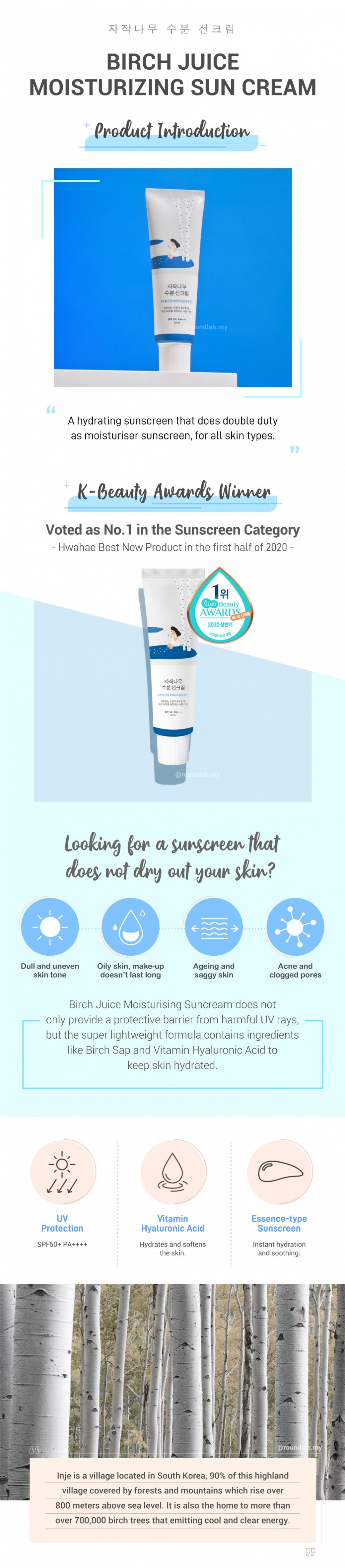 Birch Juice Moisturizing Sun Cream 50ml